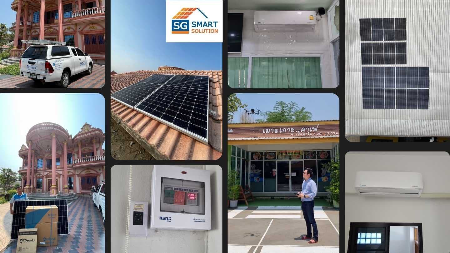 Tasaki Air Solar Hybrid ผลงานติดตั้ง 5