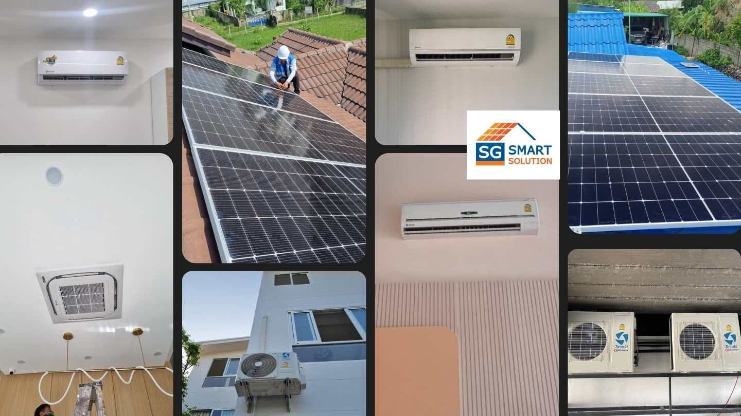 Tasaki Air Solar Hybrid ผลงานติดตั้ง 3